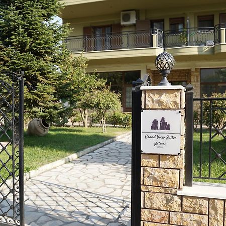 Grand View Suites Meteora Kalampáka Eksteriør bilde