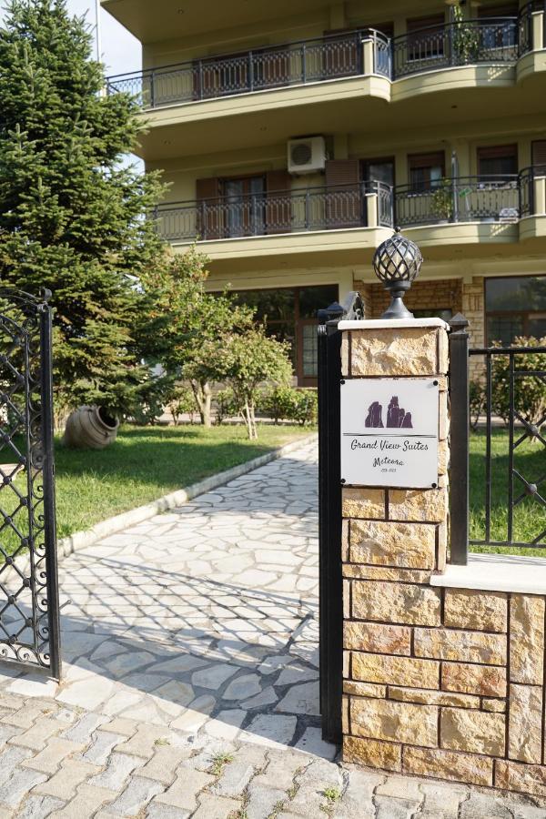 Grand View Suites Meteora Kalampáka Eksteriør bilde